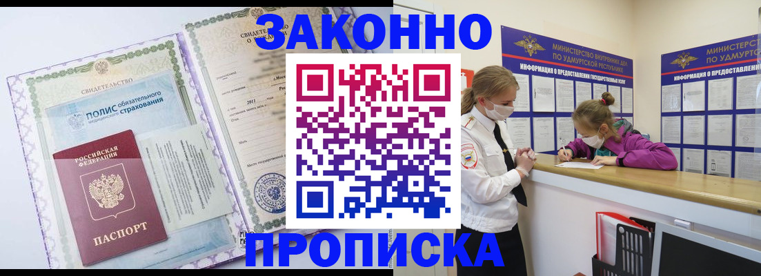 форма 3 в Нефтеюганске